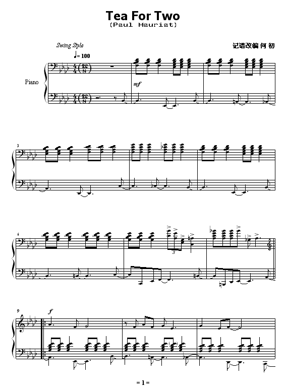 Tea For Two-�����꼪����