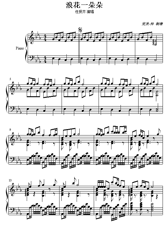 �˻�һ���-�����뼪����