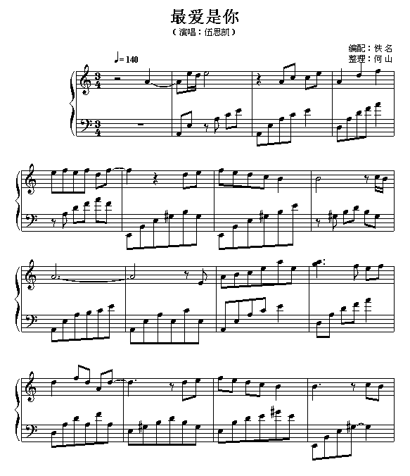 �����-��˼��������