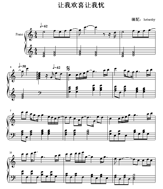 ���һ�ϲ������-�ܻ���������