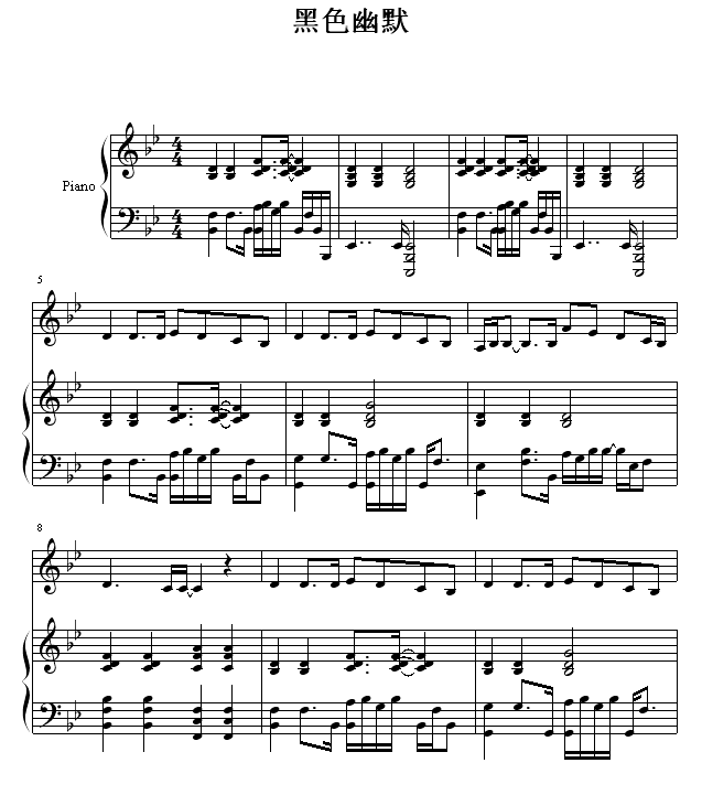 ��ɫ��Ĭ ����-�ܽ��׼�����