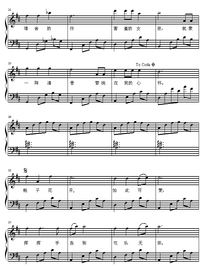 ���ӻ���-���鼪����