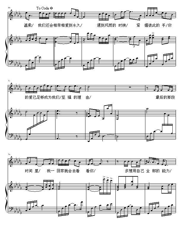 Dear U- ������-�ž���������