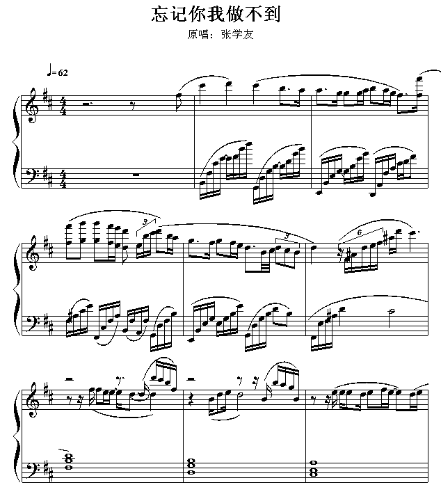 ��������������-��ѧ�Ѽ�����