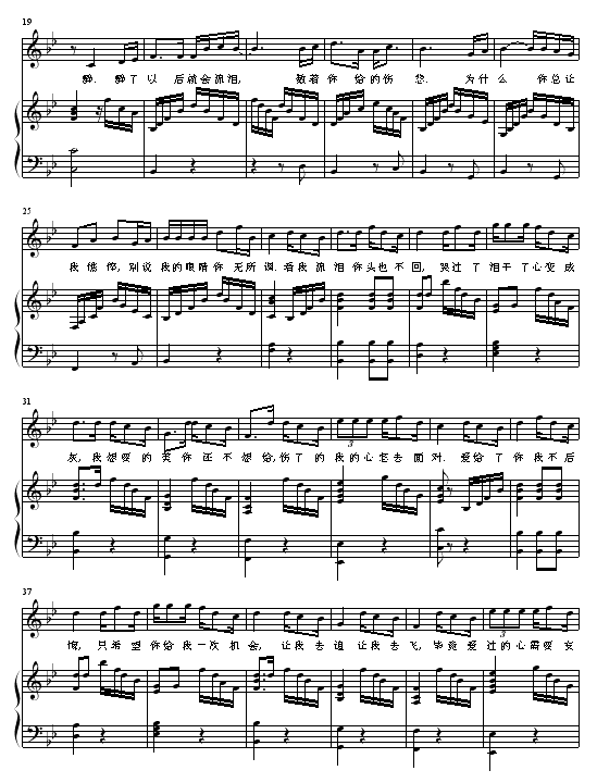 ��˵�ҵ�����������ν-��������������