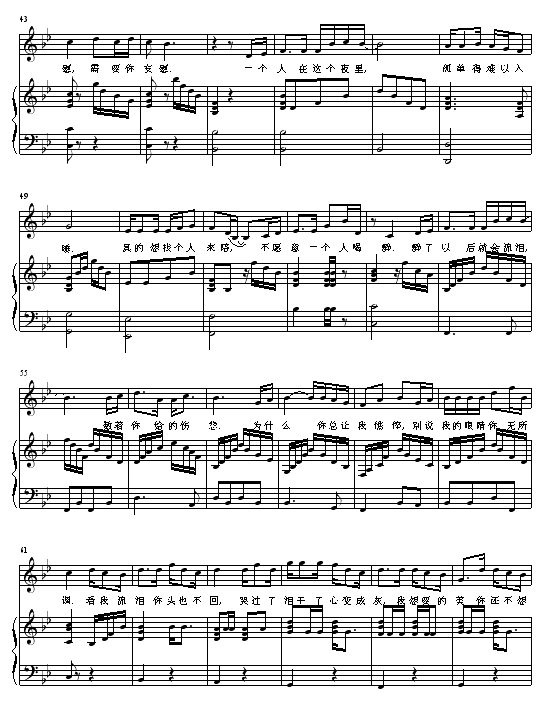 ��˵�ҵ�����������ν-��������������