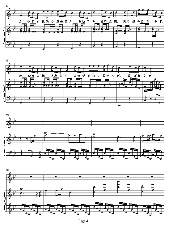 ��˵�ҵ�����������ν-��������������