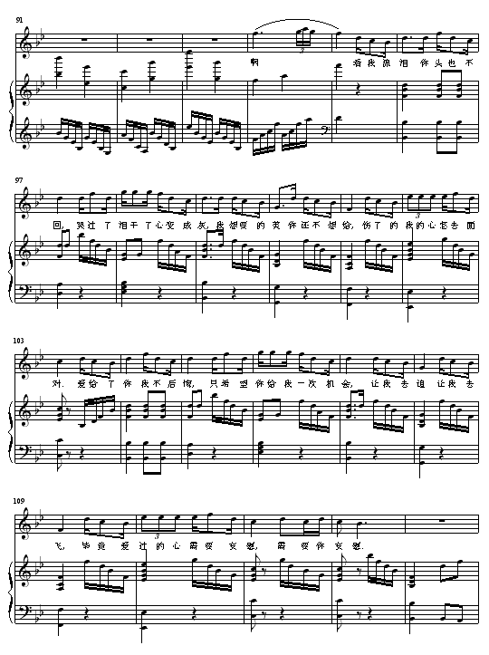 ��˵�ҵ�����������ν-��������������