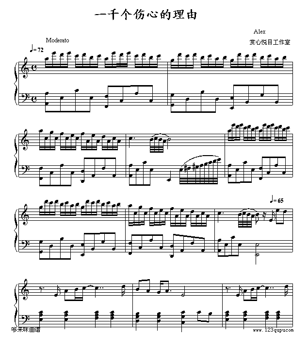 һǧ�����ĵ�����-��ѧ�Ѽ�����