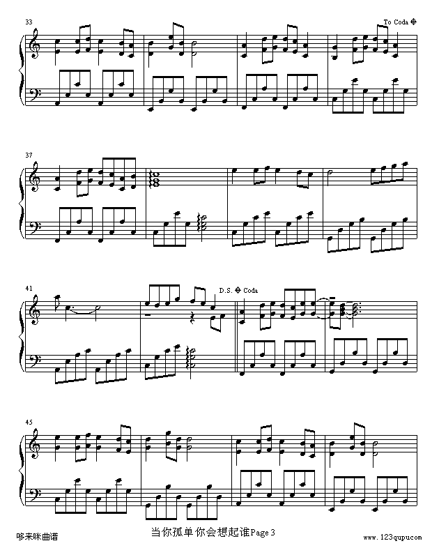 ����µ��������˭-�Ŷ���������