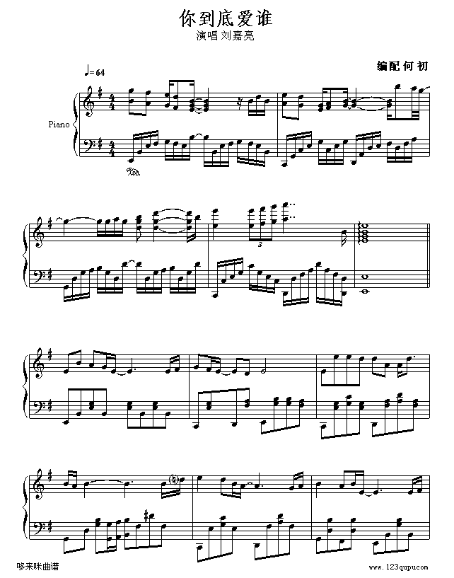 �㵽�װ�˭-������������