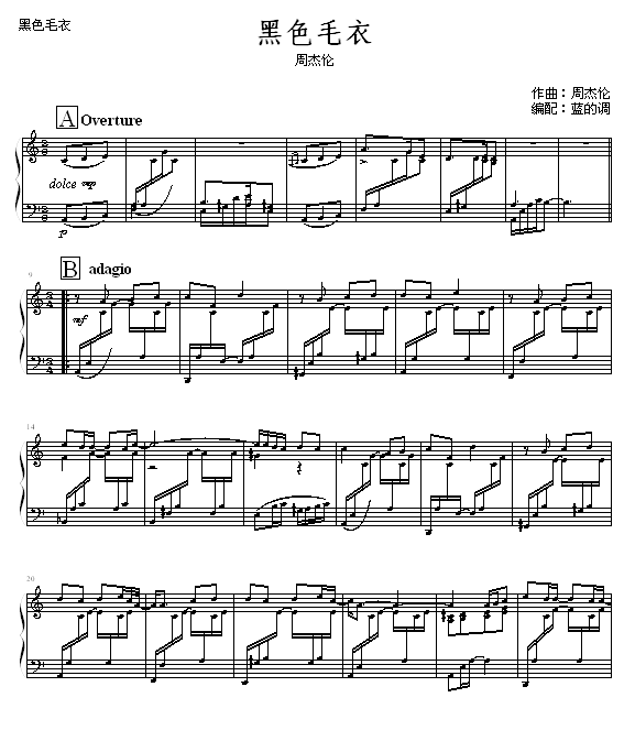 Jay����ɫë�¡������� -���ĵ������-�ܽ��׼�����