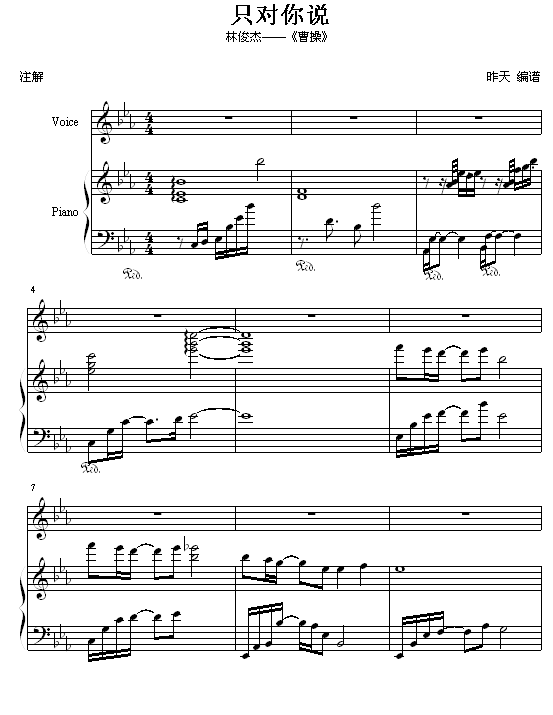 ֻ����˵-�ֿ��ܼ�����