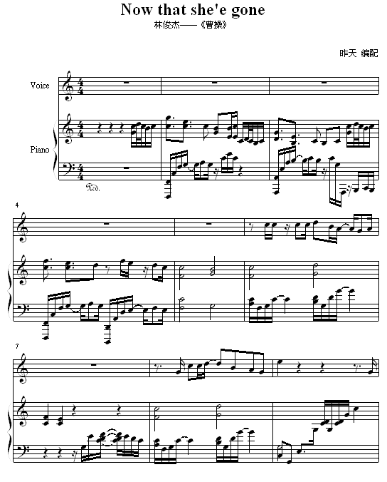 Now that she��e gone-�ֿ��ܼ�����