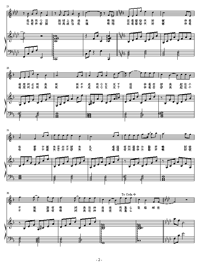 ����-(������)-��С��������