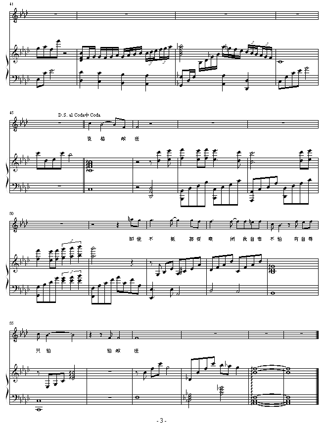 ����-(������)-��С��������