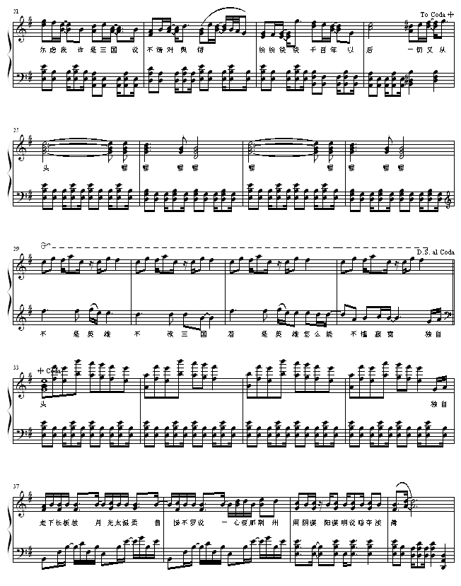 �ܲ�-�ֿ��ܼ�����