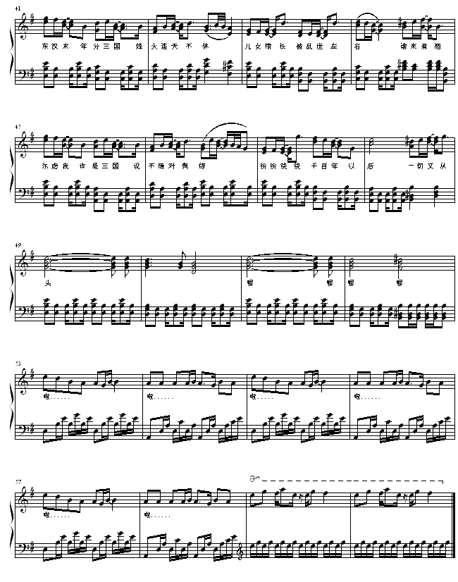 �ܲ�-�ֿ��ܼ�����