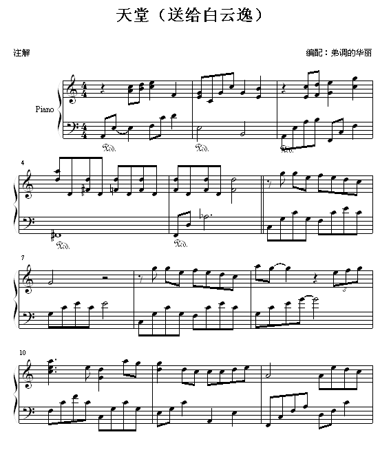 ����-(�͸�������)-����������