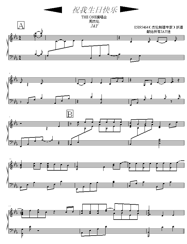 ף�����տ���-05895464��-�ܽ��׼�����