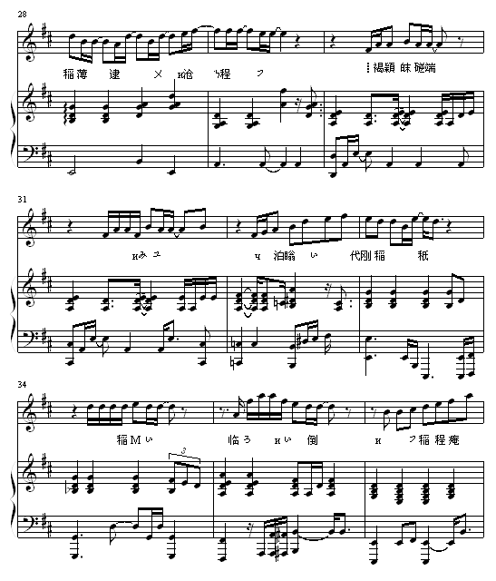 Kiss goodbye�����-�����꼪����