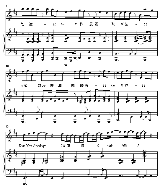 Kiss goodbye�����-�����꼪����