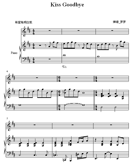 KISS goodbye������-�����꼪����