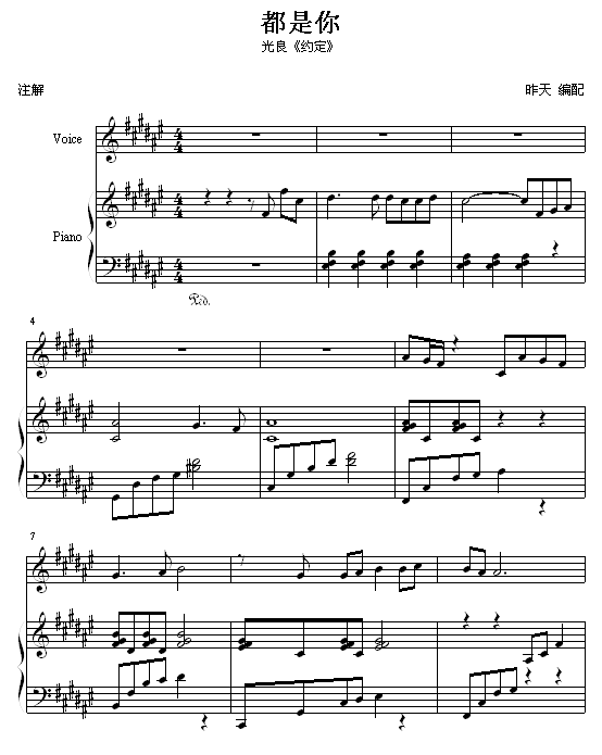 ������-�����-����������