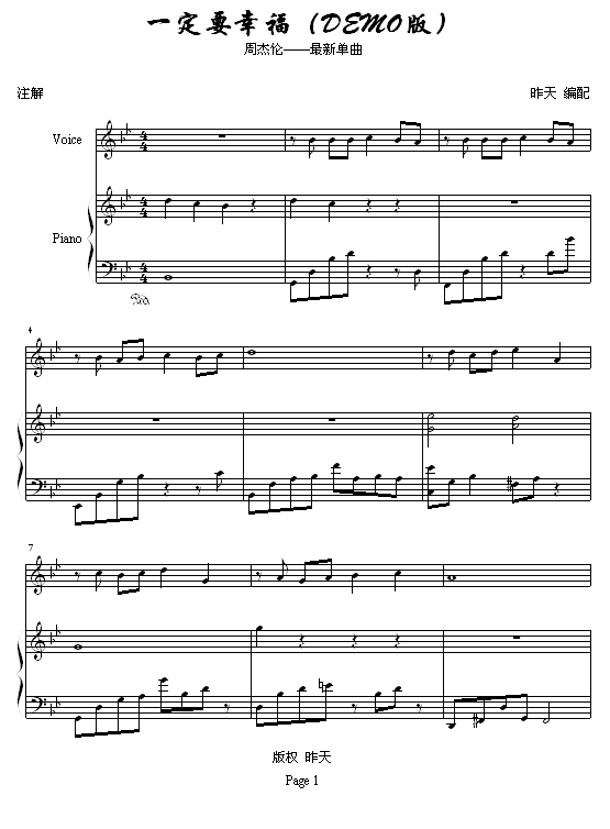 һ��Ҫ�Ҹ����ģţͣϣ�-�ܽ��׼�����