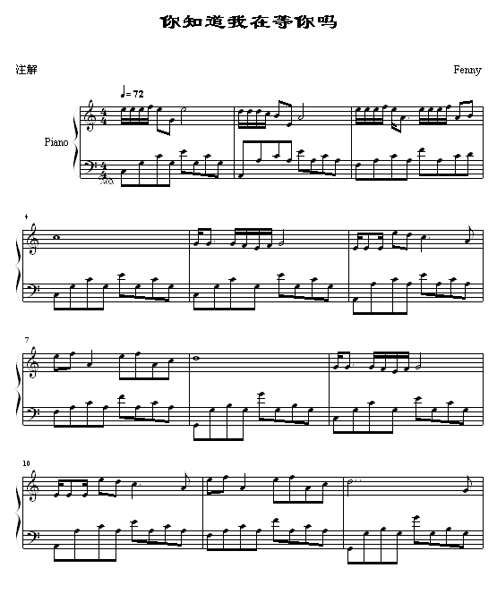 ��֪�����ڵ�����(�����)-�ź���������