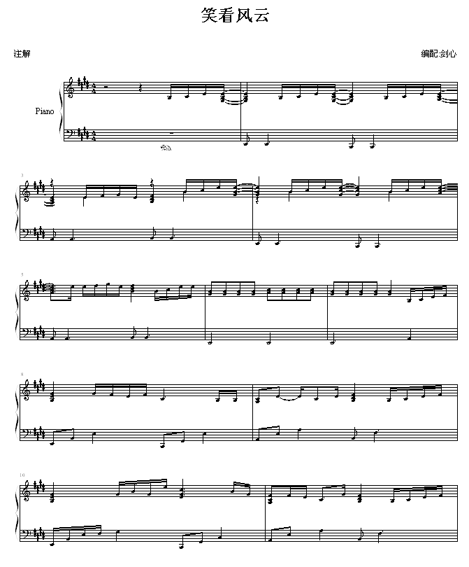 Ц������-֣���Ｊ����