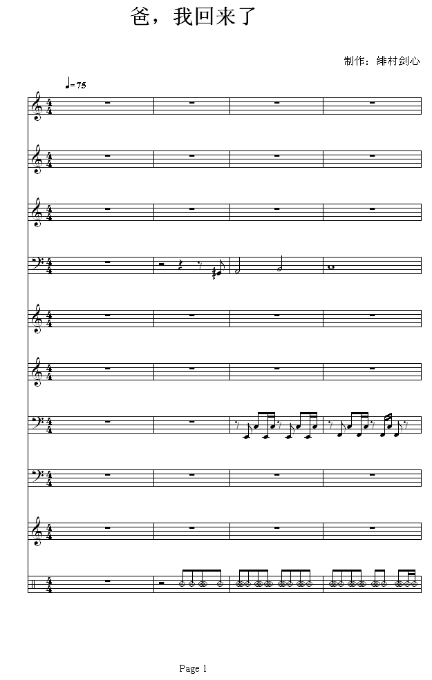 �֣��һ�����-�ܽ��׼�����