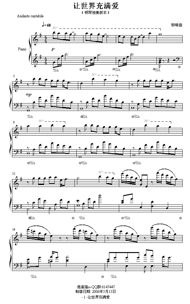 �����������-����-���弪����