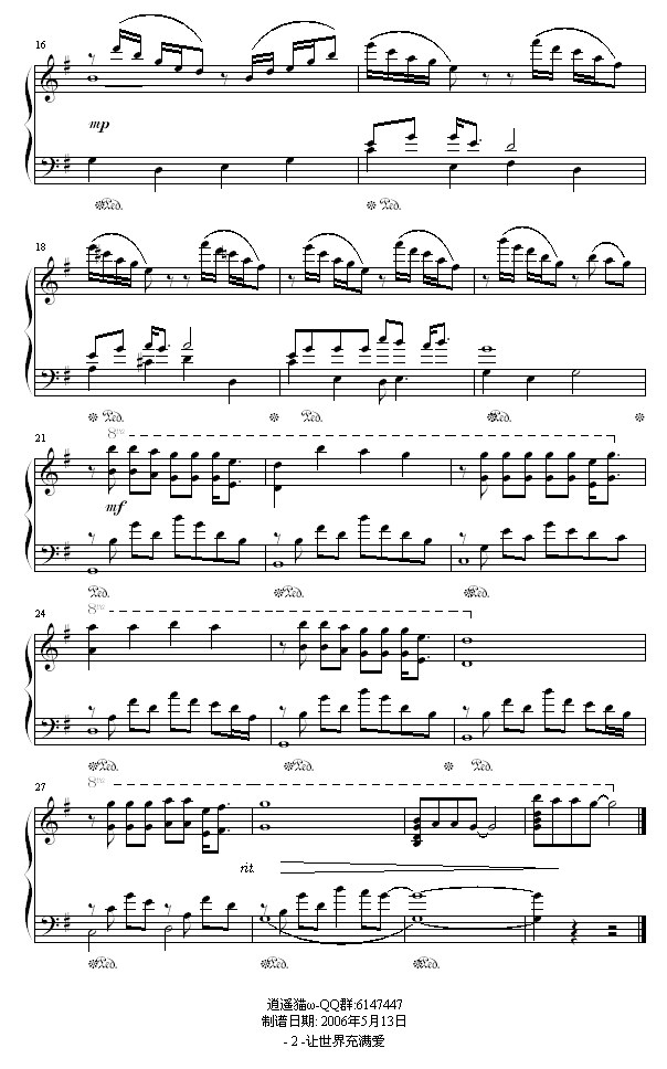 �����������-����-���弪����