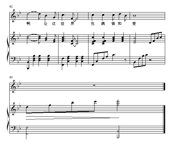 �����������-�ϳ�����-���弪����