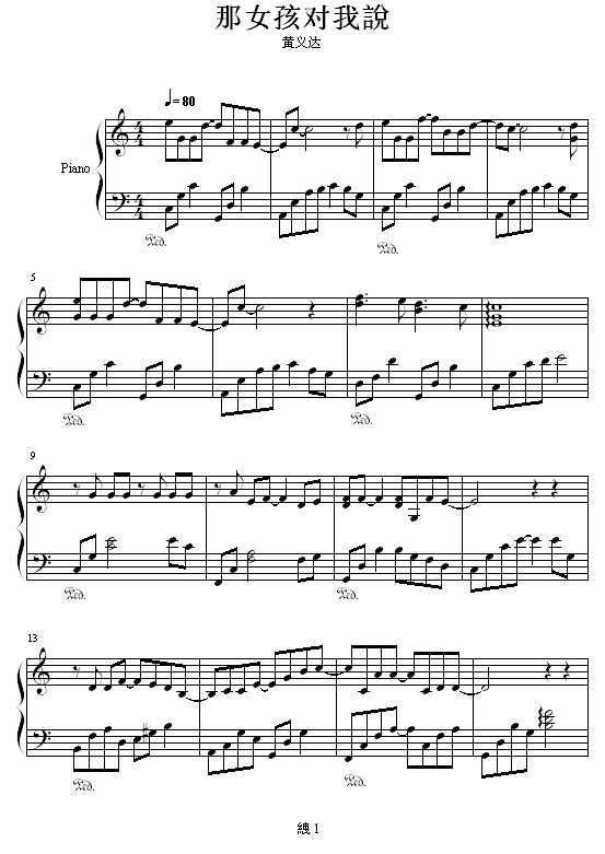 ��Ů������˵-����Ｊ����