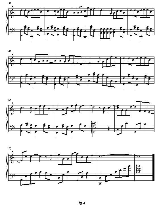 ��Ů������˵-����Ｊ����