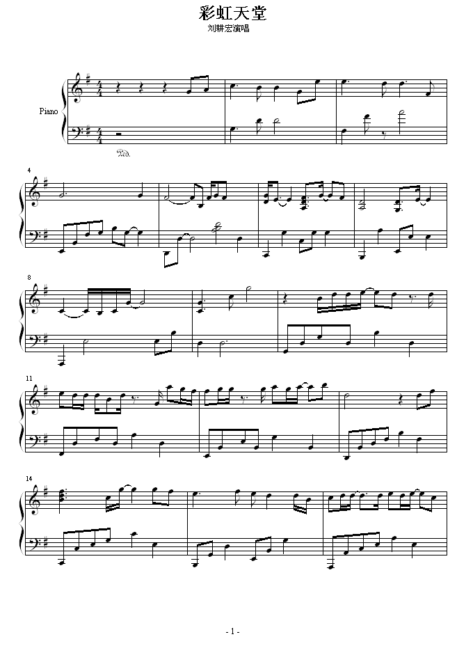 �ʺ�����-�����꼪����