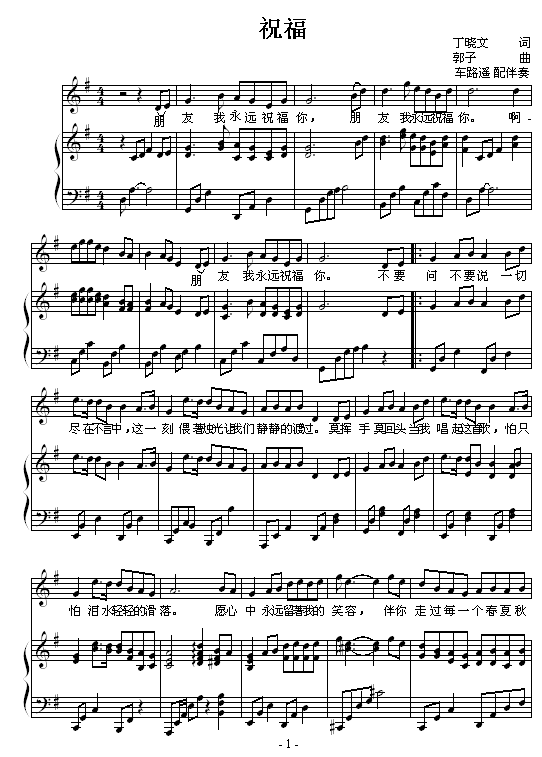 ף��-������-��ѧ�Ѽ�����