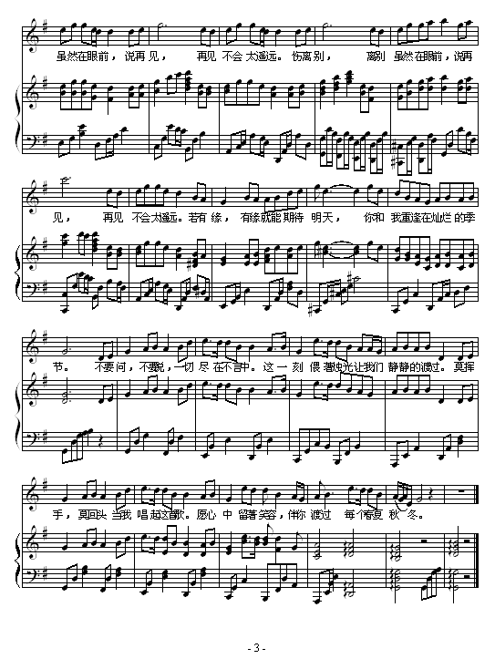 ף��-������-��ѧ�Ѽ�����