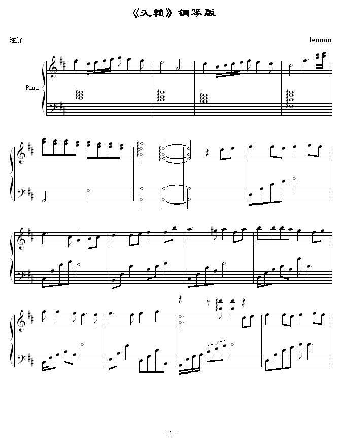 ����-musicfish��-֣�л�������