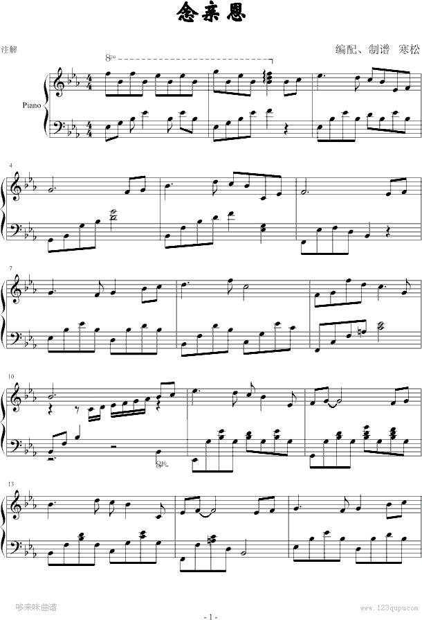 ���׶�-�°�ǿ������