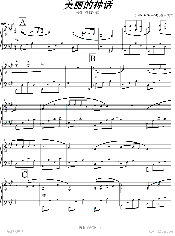 ��-05895464��-����������