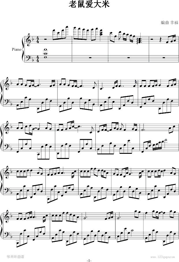 ���󰮴���-�Ҹ���-��ռ�����