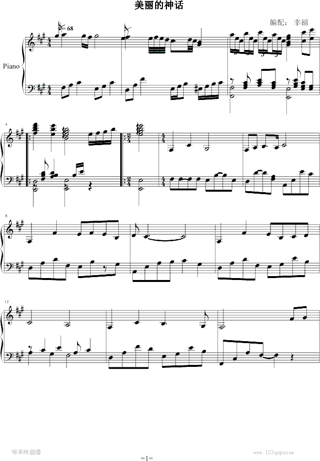 ��������-����������