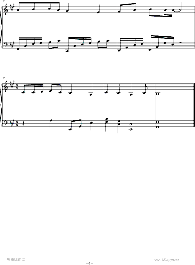 ��������-����������