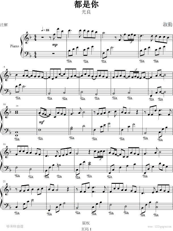 ������-�����װ桳-����������