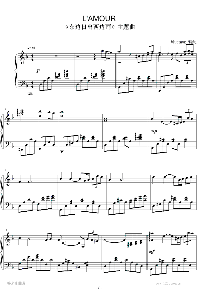 �����ճ�������-������-����������