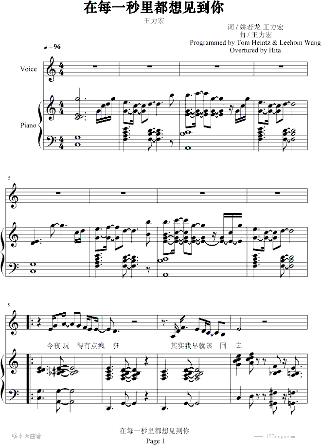 ��ÿһ���ﶼ�������-������-�����꼪����