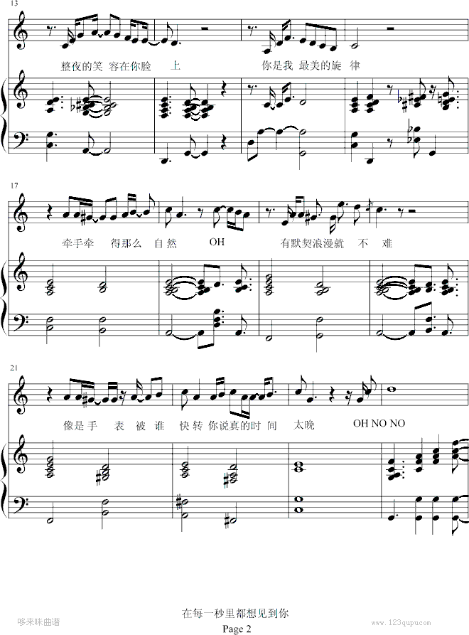 ��ÿһ���ﶼ�������-������-�����꼪����